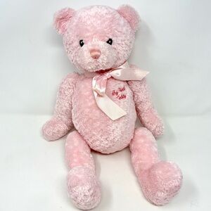 Baby Gund My First Teddy Bear Pink Plush 14" Baby Toy Stuffed Animal Rare #5834